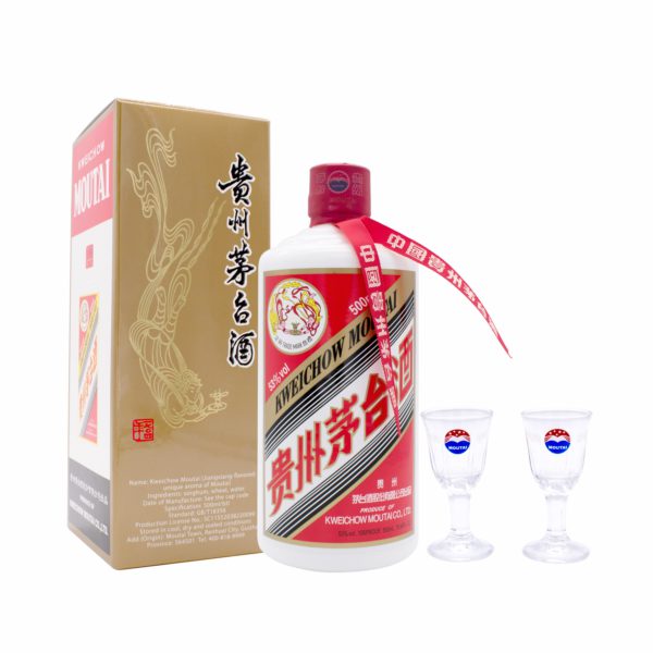 MOUTAI 酒 芽台酒 53%2021マオタイ〜白酒 | www.gamutgallerympls.com